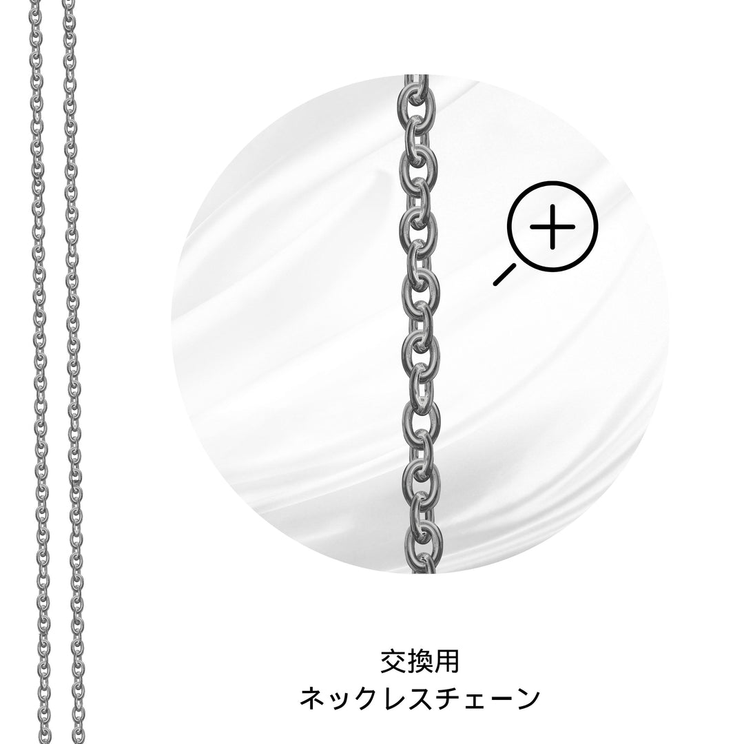 交換用 ネックレスチェーン