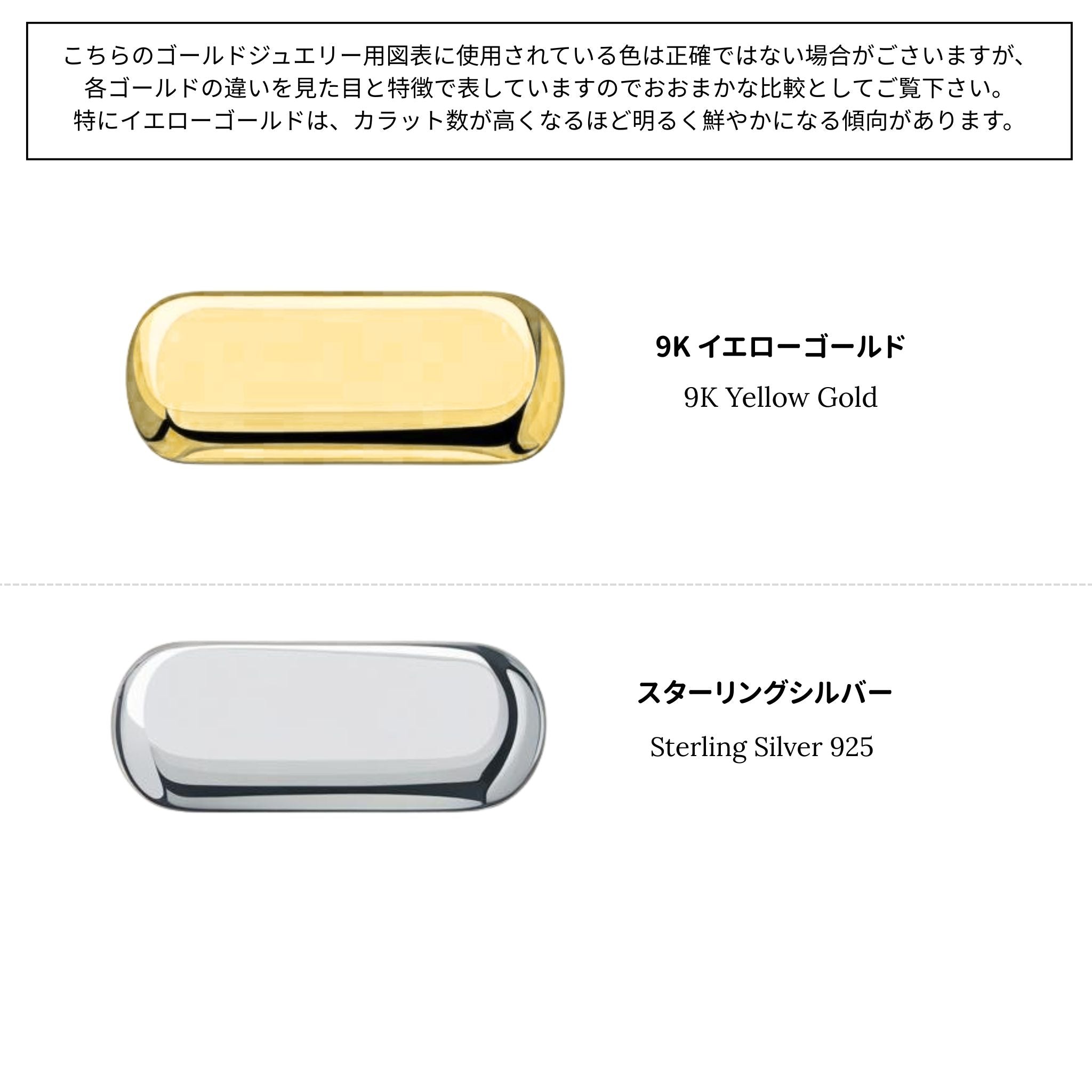 Elegant ネックレス・母乳ジュエリー・ペンダント – Sakura Milk Jewelry