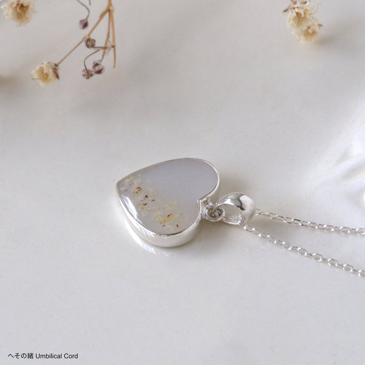 へその緒、母乳、ネックレス、ジュエリー
