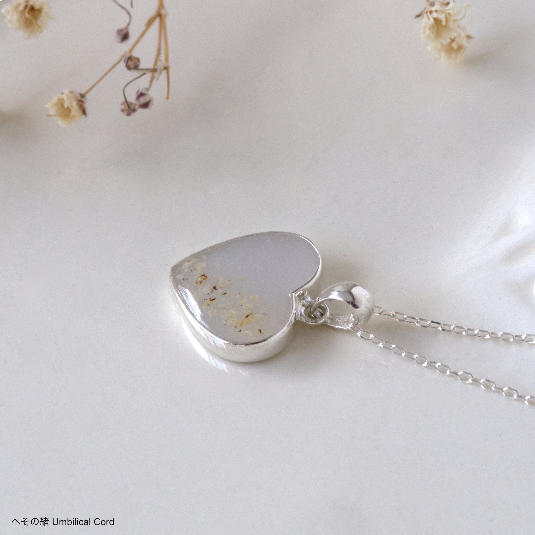 へその緒、母乳、ネックレス、ジュエリー