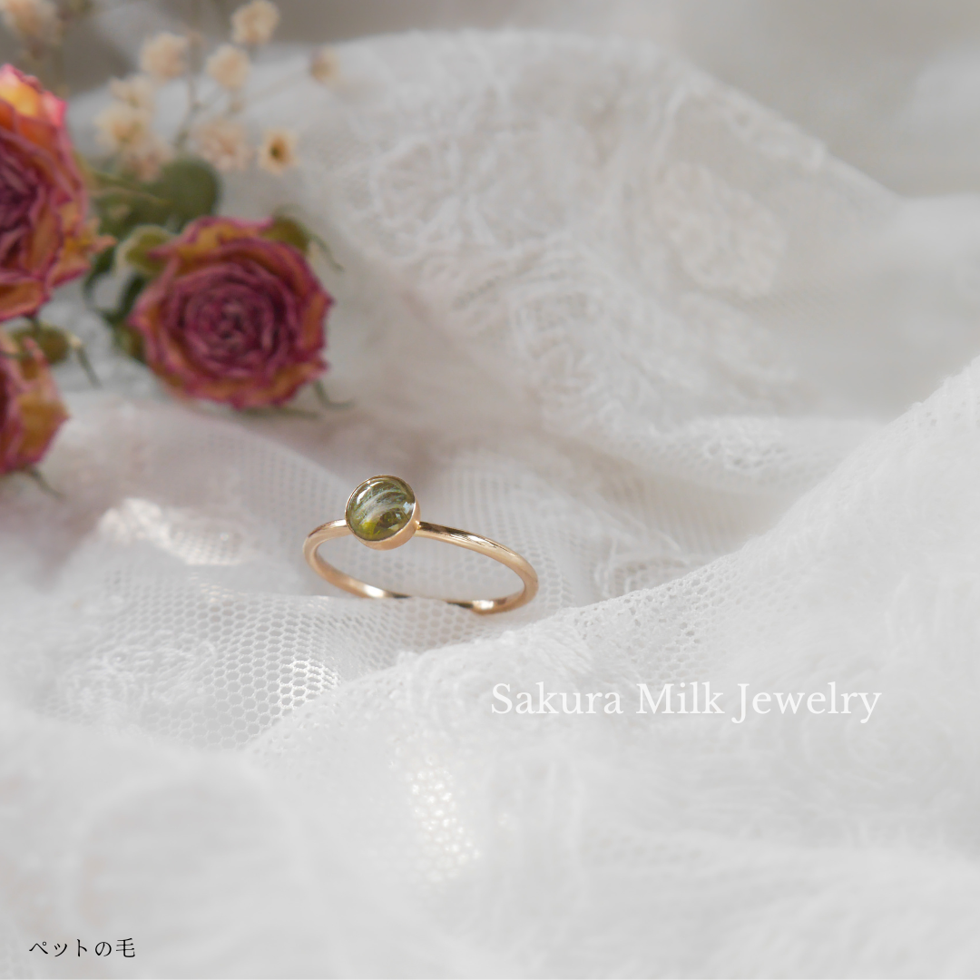 Sentimental リング