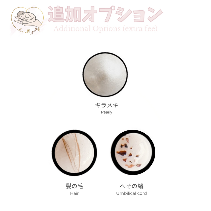 Breastmilk Pearl ピアス