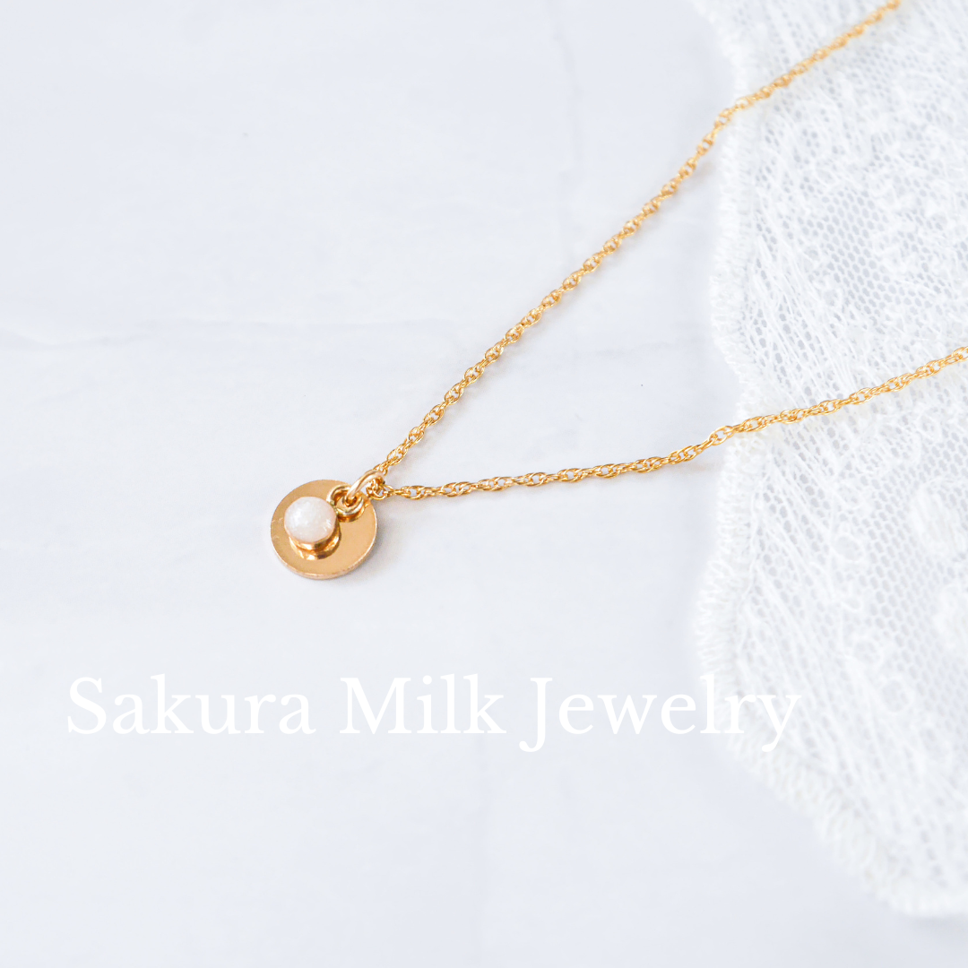 Simply Sweet Necklace