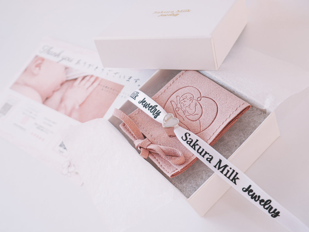 母乳ハートビーズ, 母乳アクセサリー