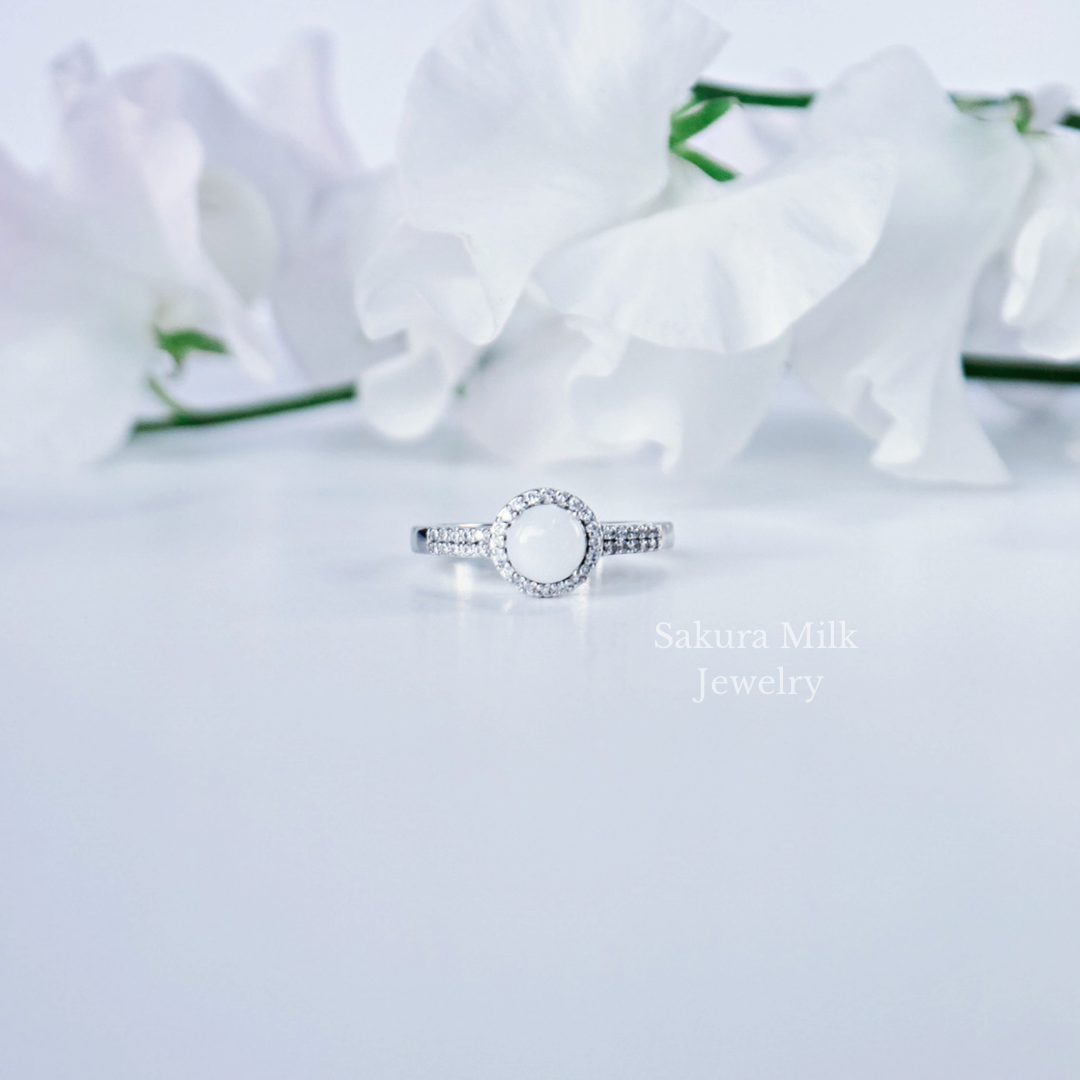 Serenity Ring