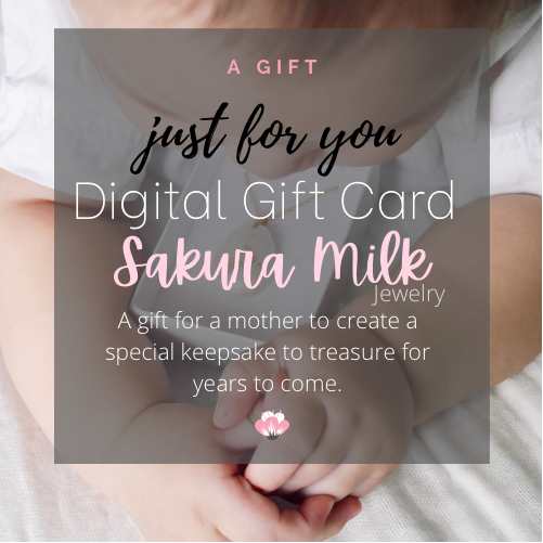 Digital Gift Card